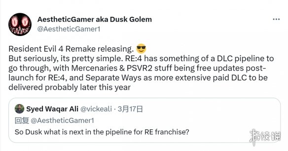 传闻：《生化4RE》艾达王篇将作为付费DLC今年末发售