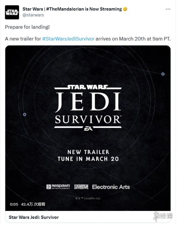 《星球大战绝地：幸存者》新预告将于3月21日0点公开