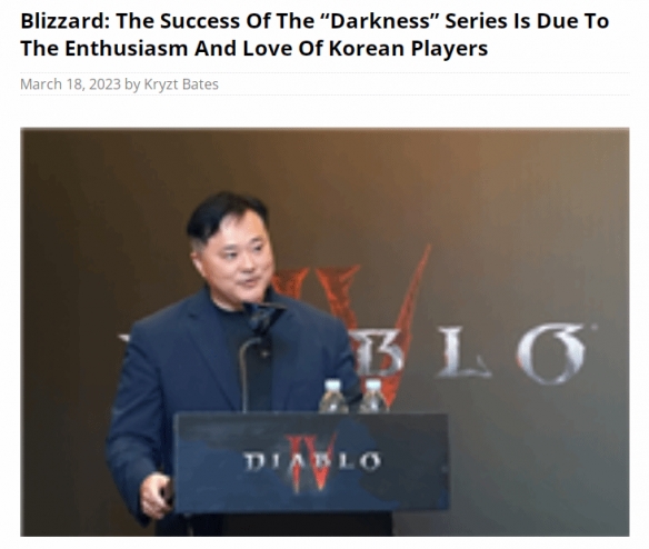 暴雪：感谢韩国玩家对《暗黑》系列的支持和热爱！
