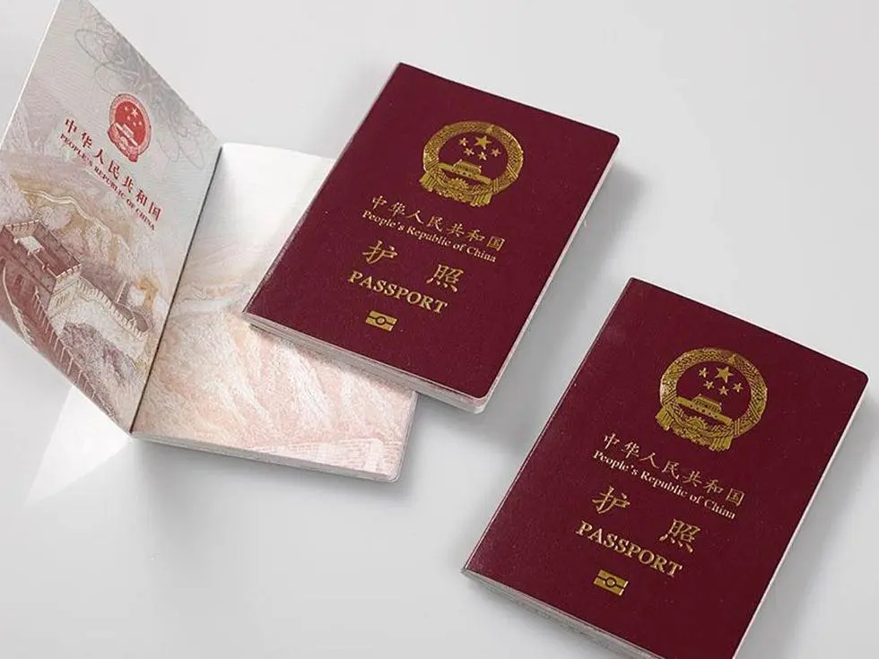 护照怎么办理？办理护照的四个步骤，不懂的赶紧码住收藏