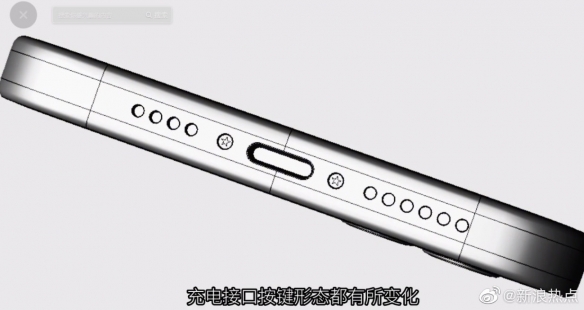 苹果iPhone 15 Pro设计图曝光 侧边键完全变触控！
