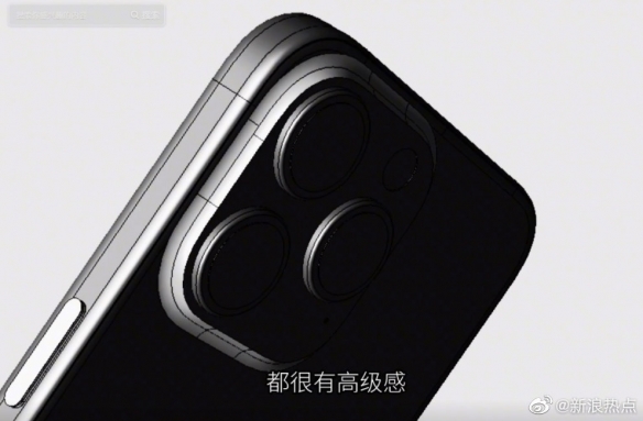苹果iPhone 15 Pro设计图曝光 侧边键完全变触控！