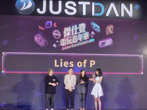 《匹诺曹的谎言》亮相中国台湾JustDan2023游戏节！
