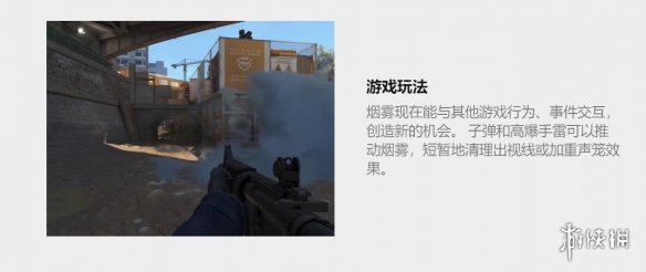 《反恐精英2》中文官网上线 CS:GO整个库存全保留！