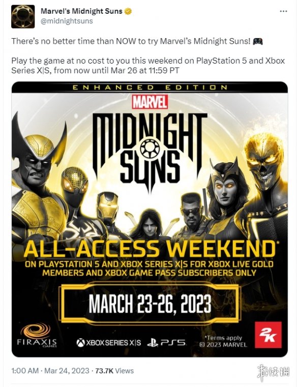 《漫威暗夜之子》PS5/XSX/XSS平台本周可免费游玩！