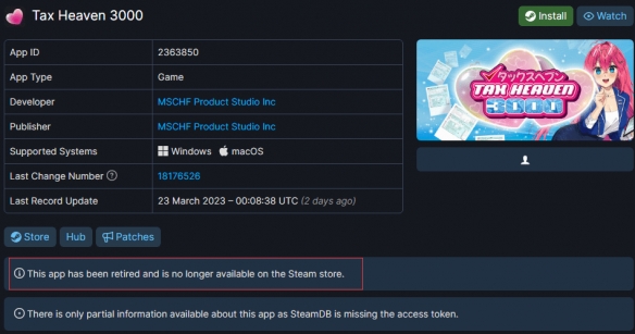 Steam下架缴税主题恋爱模拟游戏：影响玩家隐私安全！