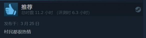 《生化4：重制版》Steam评论数破万！好评率升至96%