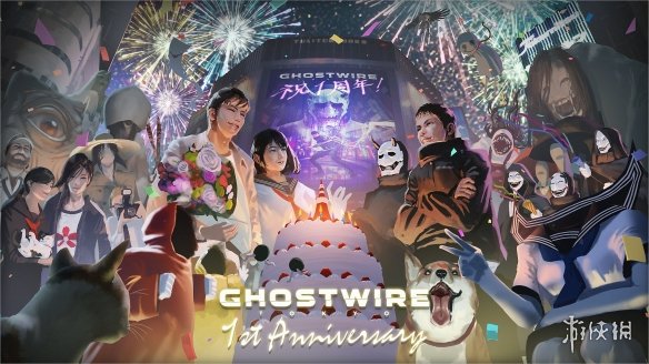《幽灵线：东京》迎发售一周年 官方纪念贺图公布！