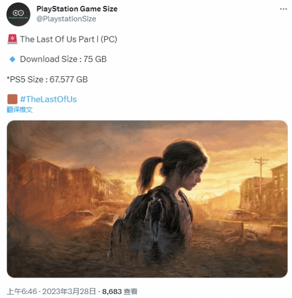 《最后生还者RE》PC版预载开启：游戏大小为75GB！