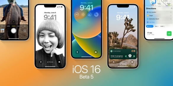 iOS16.5Beta发布！支持Siri录屏功能 删除语音关机