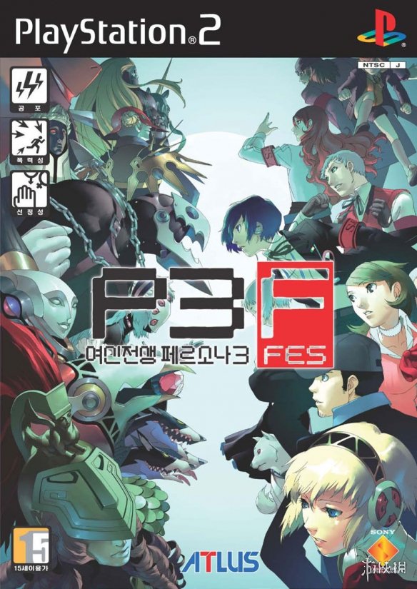 《女神异闻录3FES》民间汉化版将于3月31日发布
