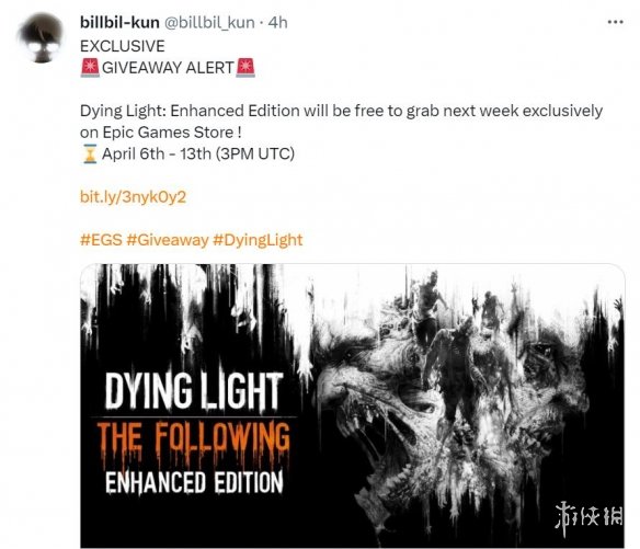 太爽了！Epic下周将免费送出《消逝的光芒》增强版！