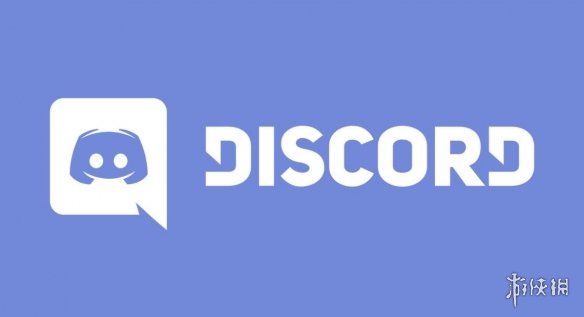 育碧官方论坛凉了！4月25日即将关闭 迁移至Discord!