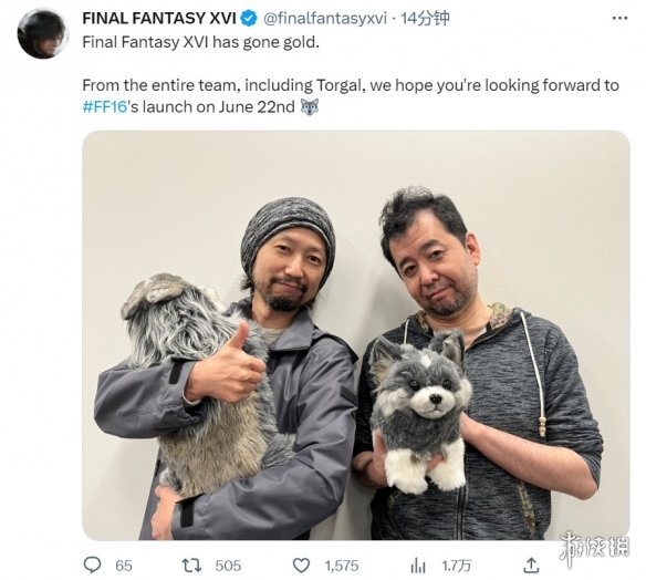 《最终幻想16》官宣开发完成！就等6月22日发售了！