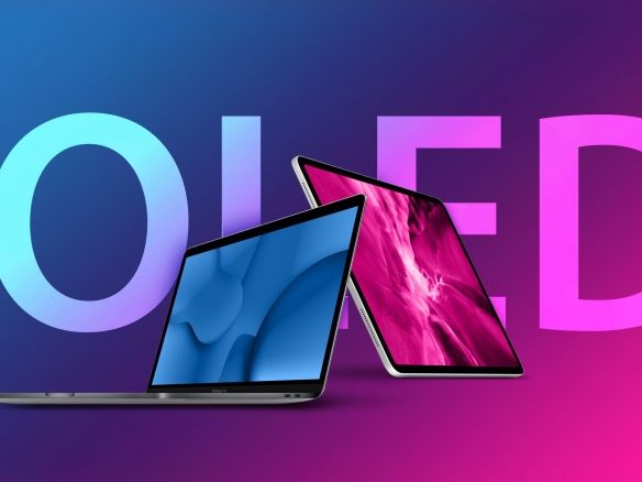 爆料：OLED MacBookAir正在开发中！或24年推出