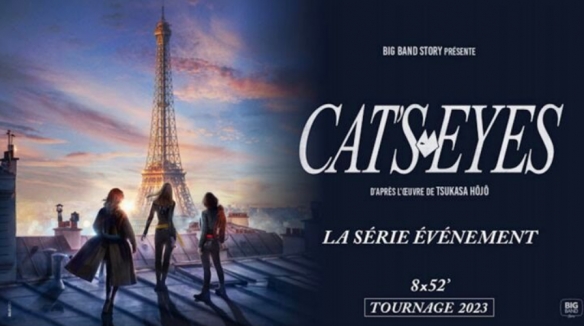 法国将拍《猫眼三姐妹》真人剧！先导视觉图正式公开