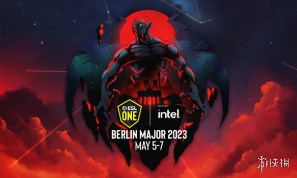 《DOTA2》2023赛季 柏林Major将于4月26日正式开赛