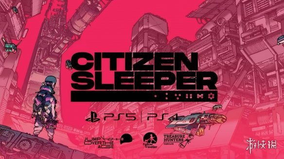 科幻RPG《公民沉睡者》发售预告片和DLC预告片公布