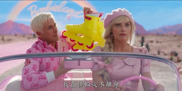 粉色风暴即将来袭《芭比》真人电影新预告 暑假上映