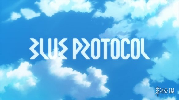 万代南梦宫MMORPG新作《蓝色协议》开场动画公开