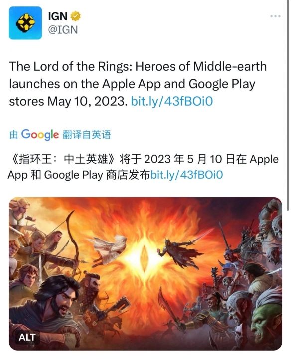 手游《指环王：中土英雄》5月10日将发布 玩法丰富！