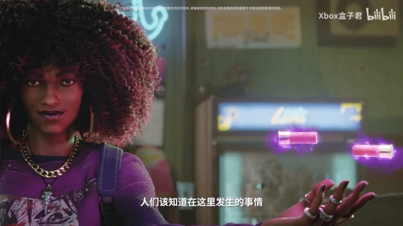 《红霞岛》女主中文版角色预告 可以召唤杰森助攻！