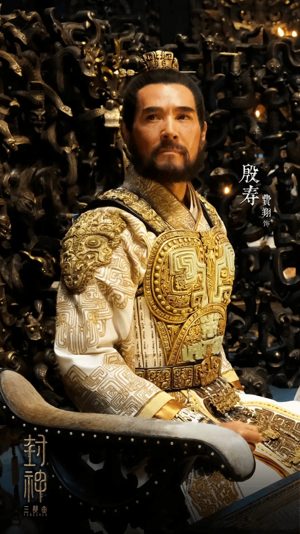 中国神话史诗！乌尔善《封神》第一部将于暑期上映！