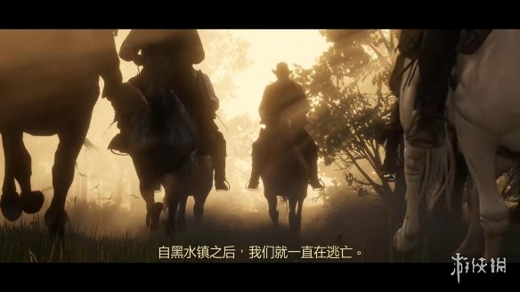 R星发布《荒野大镖客2》预告片：亡命之徒的自我救赎