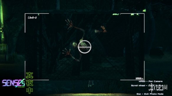恐怖生存游戏《真夜中》6月主机发售!实体版限量推出