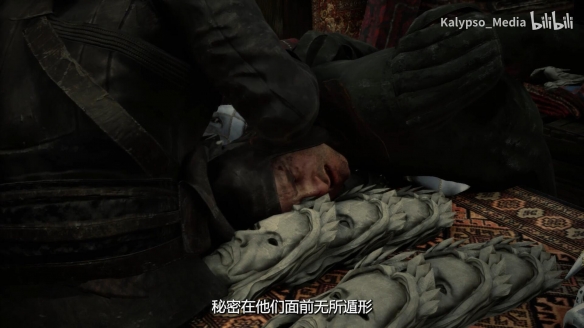 黑暗奇幻游戏《审判者》新预告片发布 首发将支持中文