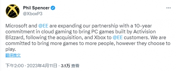 斯宾塞新的十年合约！致力于为更多的人带来Xbox游戏