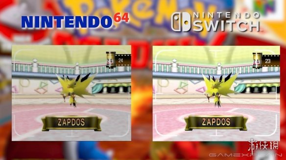 《宝可梦竞技场2》Switch上线！与N64原版对比视频赏