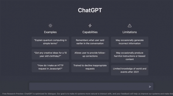 ChatGPT业务范围越来越广了！或能预测股价走势
