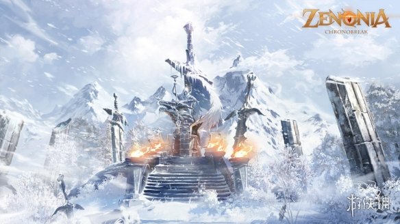 经典手游《泽诺尼亚》MMORPG新作开启预约 PV公开
