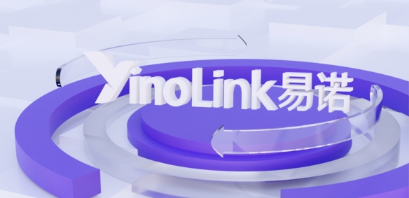 YinoLink易诺将在2023 ChinaJoy BTOB展区再续精彩