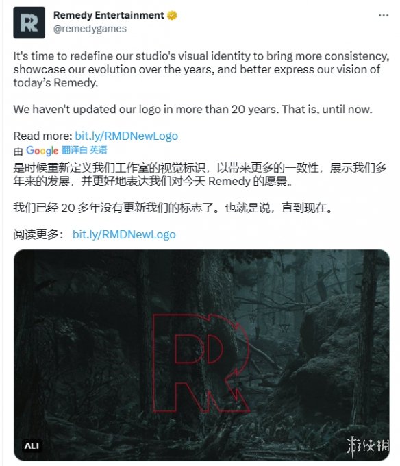 《心灵杀手2》确认2023年内发售 Epic商店显示即将推出