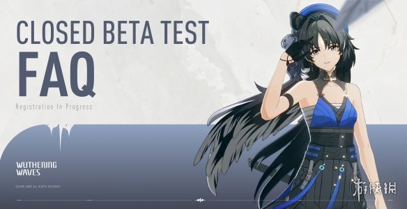 开放世界动作手游《鸣潮》新实机展示 4月开启Beta测试