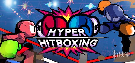 免费像素格斗游戏《Hyper HitBoxing》上架Steam！