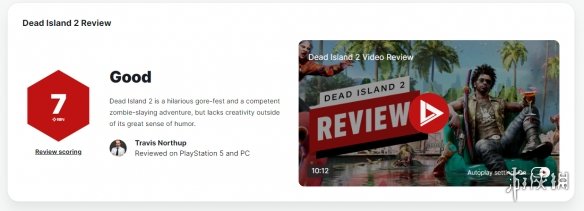 《死亡岛2》全球媒体评分出炉：中规中矩的平庸之作