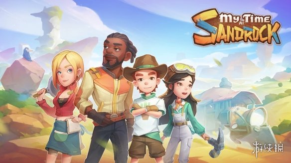 《沙石镇时光》确定将于今年夏季移植至Switch平台！