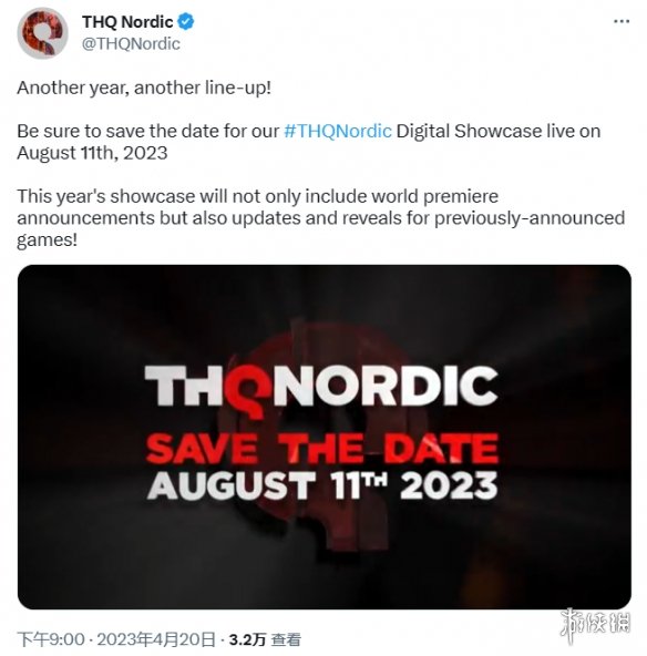 发行商THQ Nordic线上游戏发布会确认8月11日举行！