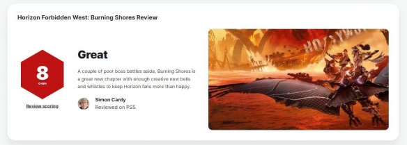 《地平线2:西部禁域》新DLC获IGN 8分 很棒的新篇章