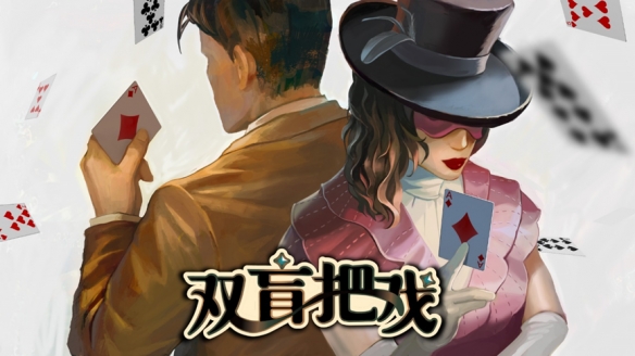 CJ23 Game Connection INDIE GAME开发大奖报名作品推荐