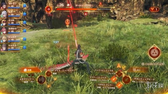 《异度之刃3》追加DLC第四弹战斗&系统演示影像赏！