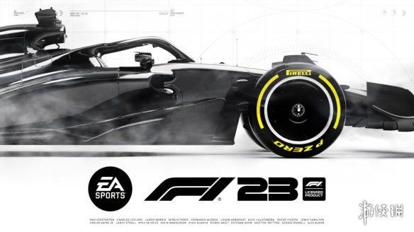 舅舅党爆料新作《F1 2023》将于6月发售 预告即将公开