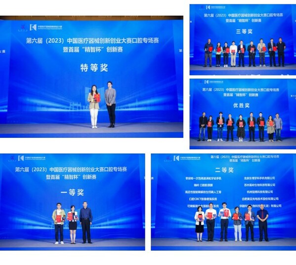 世茂喜达酒店集团亮相中国上海国际酒店投资加盟与特许经营展览会
