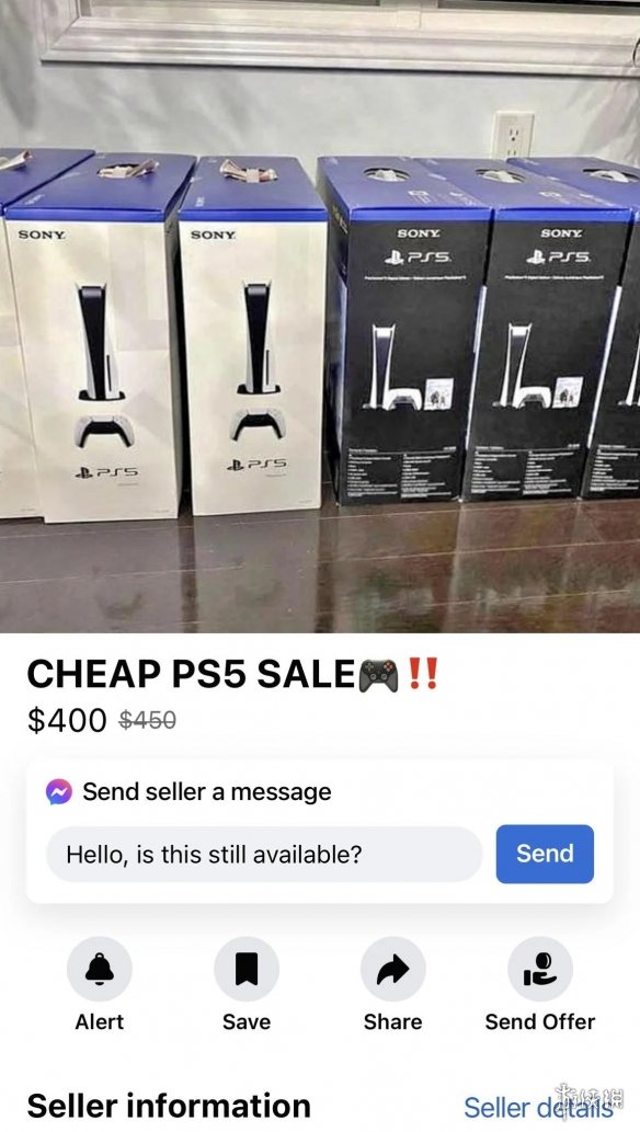 PS5黄牛降价仍卖不出去 玩家：敢不敢直接来个半价?