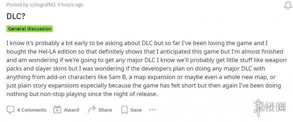 《死亡岛2》好玩但流程太短！玩家已经开始期待DLC