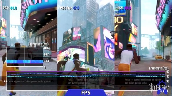 PS5体验实在太好了！《街头霸王6》三款PS主机对比