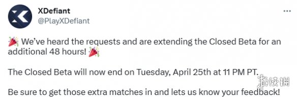 再爽几天！育碧《不羁联盟》测试时间延长至4月26日